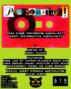 PERFORMATIVE!
