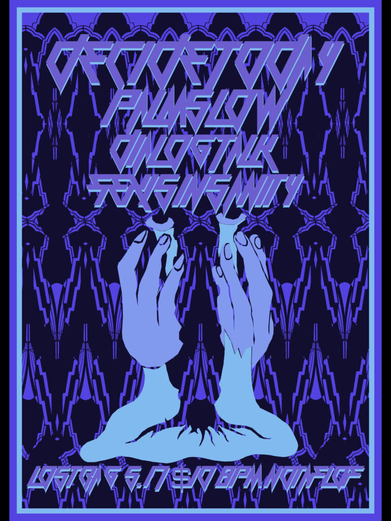 Abstract design featuring hands and feet, with stylized text announcing an event. Background has geometric patterns.